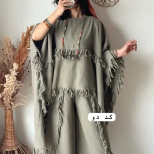 شلوار تارا