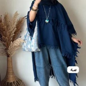 شلوار مام ریش