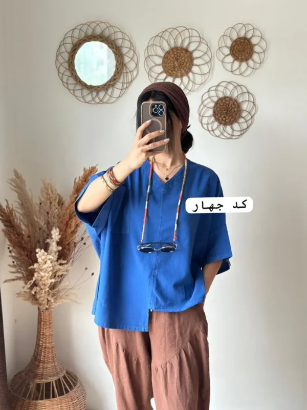 تونیک هیاهو - Image 3