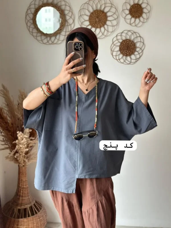تونیک هیاهو - Image 10