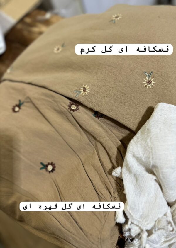 شکوفه - Image 3