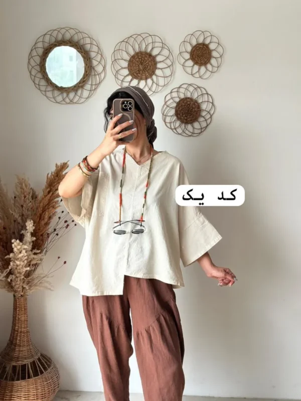 تونیک هیاهو - Image 9