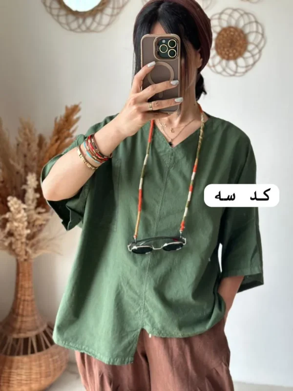 تونیک هیاهو - Image 6