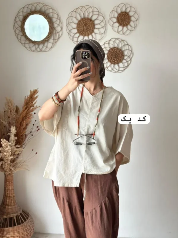 تونیک هیاهو - Image 5