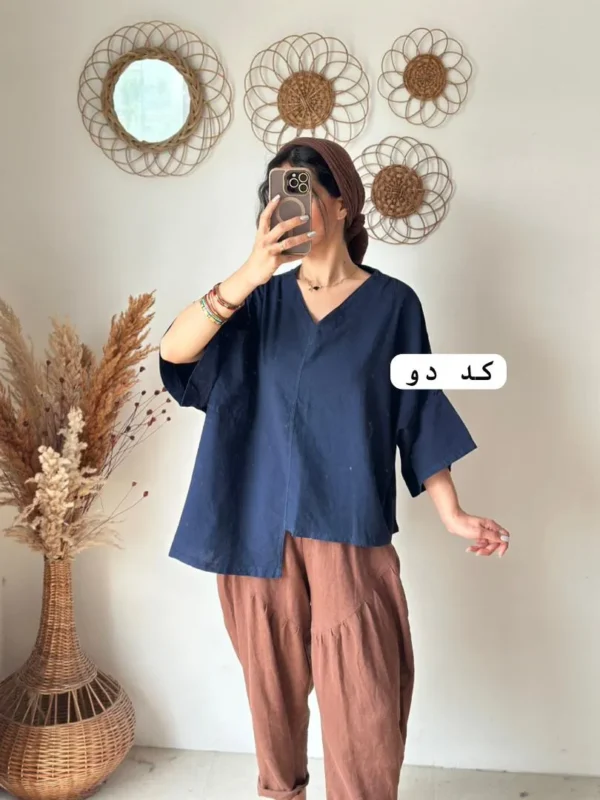 تونیک هیاهو - Image 4