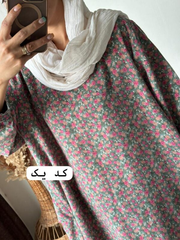 هیپی گلدار - Image 8