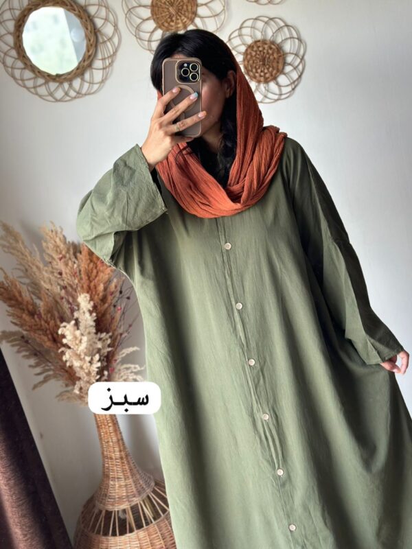 مانتو آیلار - Image 8