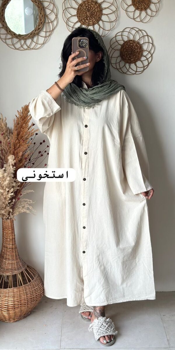 مانتو آیلار - Image 13