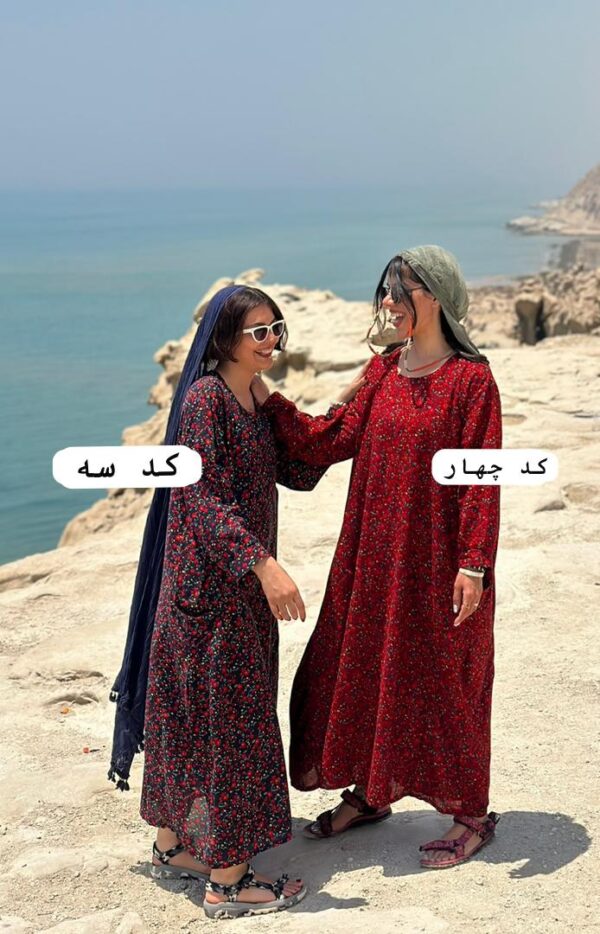 هیپی گلدار - Image 2