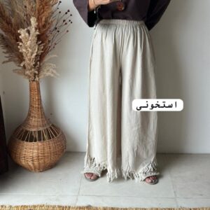 شلوار ریش