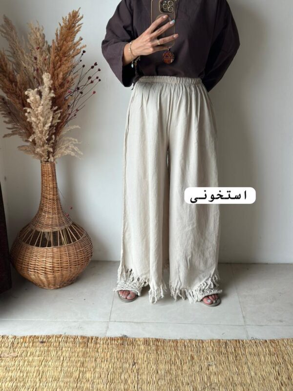 شلوار ریش - Image 2