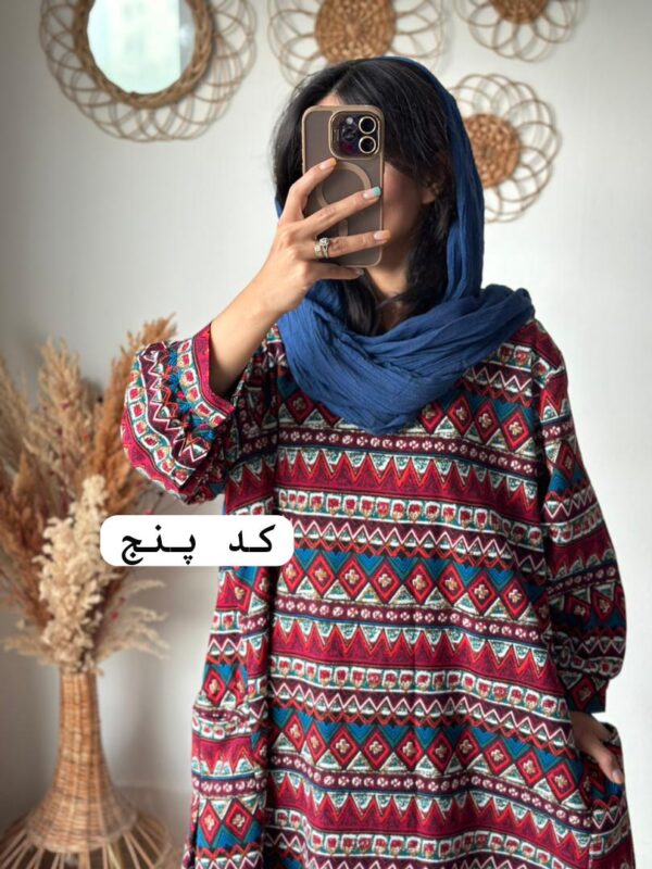 هیپی گلدار - Image 6