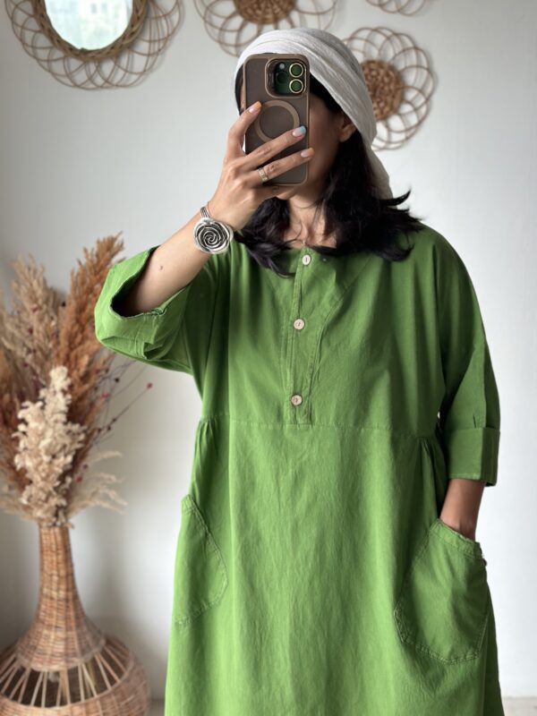 نیلو - Image 3