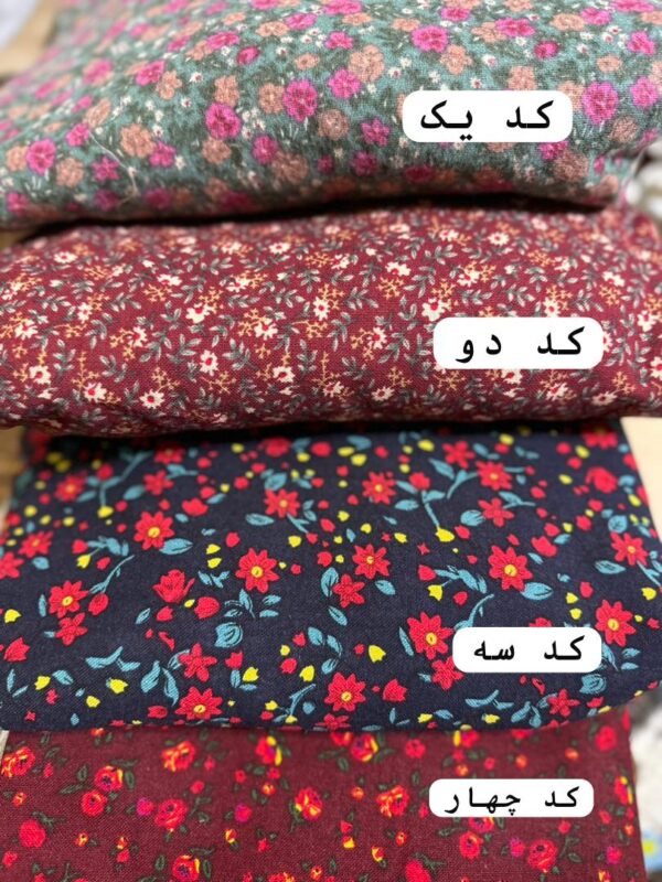 هیپی گلدار - Image 11