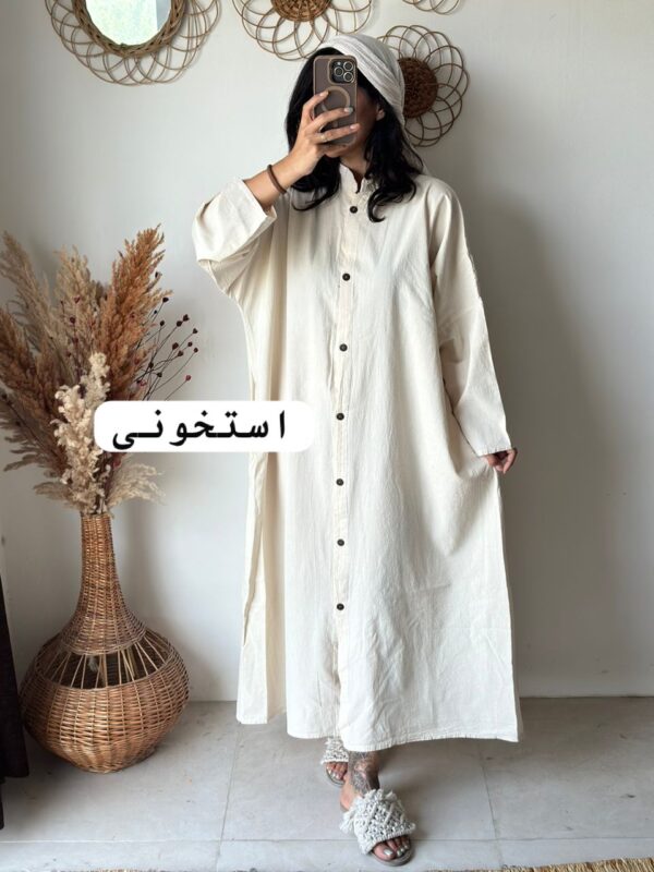 مانتو آیلار - Image 11