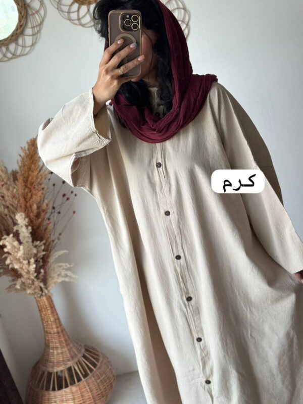 مانتو آیلار - Image 6