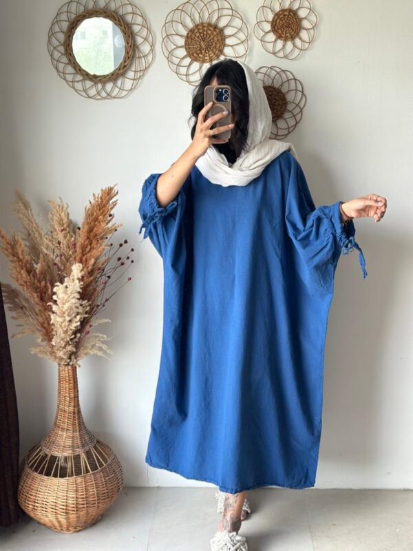 پانچ کیمیا - Image 6