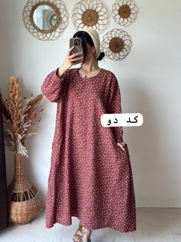 هیپی گلدار - Image 4