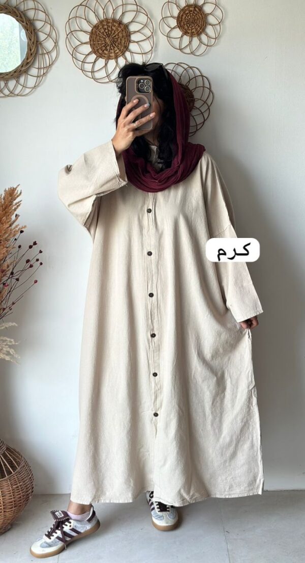 مانتو آیلار - Image 5