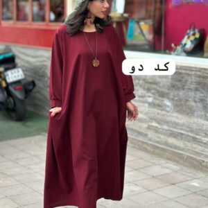هیپی ساده