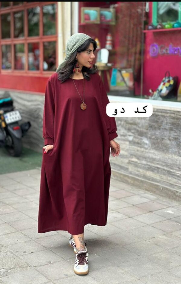 هیپی ساده - Image 2