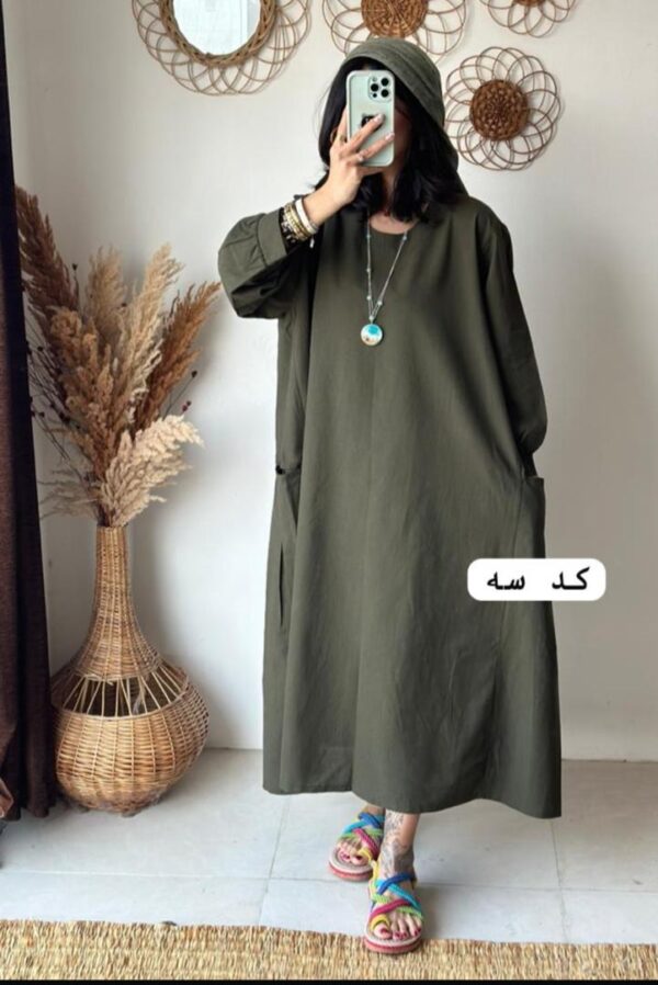 هیپی ساده - Image 8