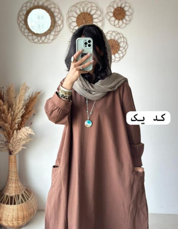 هیپی ساده