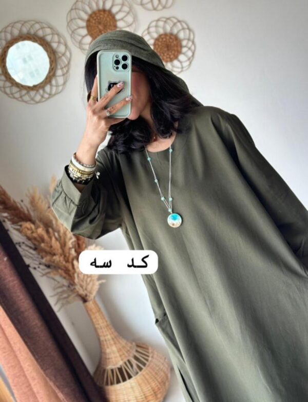 هیپی ساده - Image 10