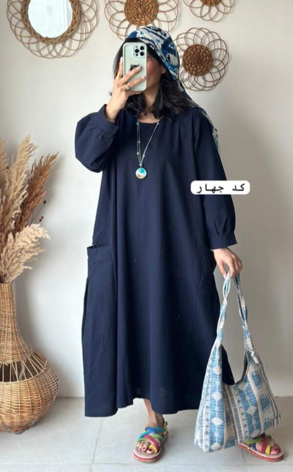 هیپی ساده - Image 7