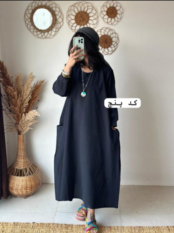 هیپی ساده - Image 4