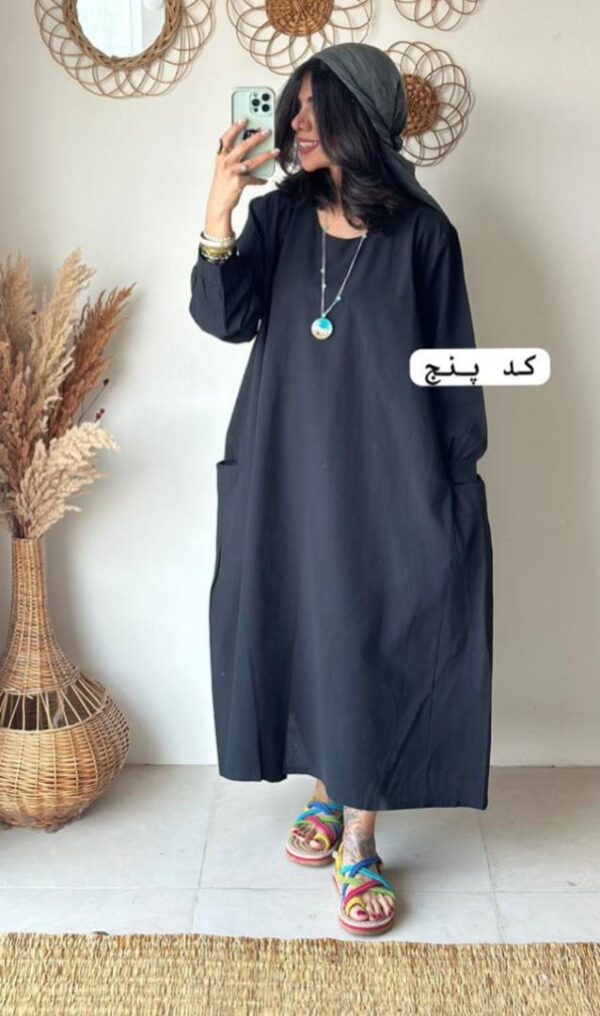 هیپی ساده - Image 5