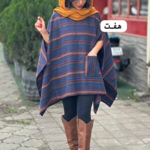 پانچ بوهو