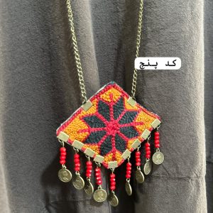 رو مانتویی