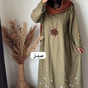 باغچه