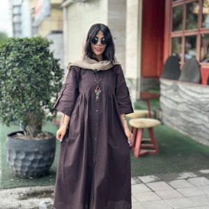 نهال