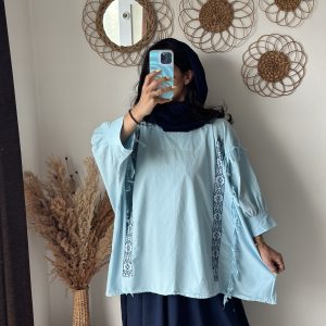 پانچ پرواز