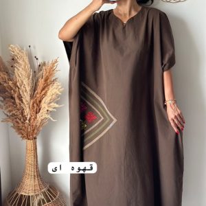 پرواز