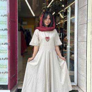 شعله