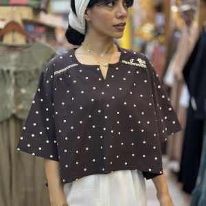 کراپ گلپر
