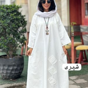 ماهی