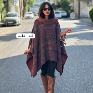 پانچ بوهو