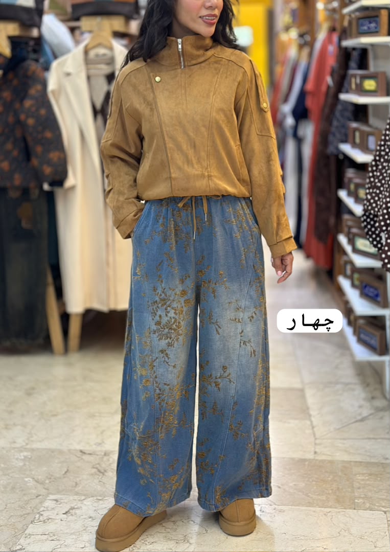 شلوار پاییزه - Image 5