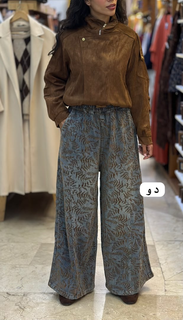شلوار پاییزه - Image 7