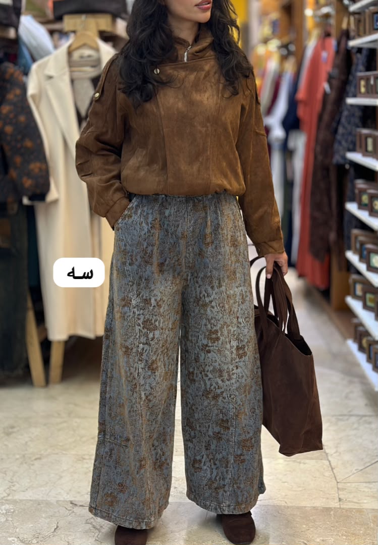شلوار پاییزه - Image 4