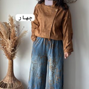 بامبر جیر